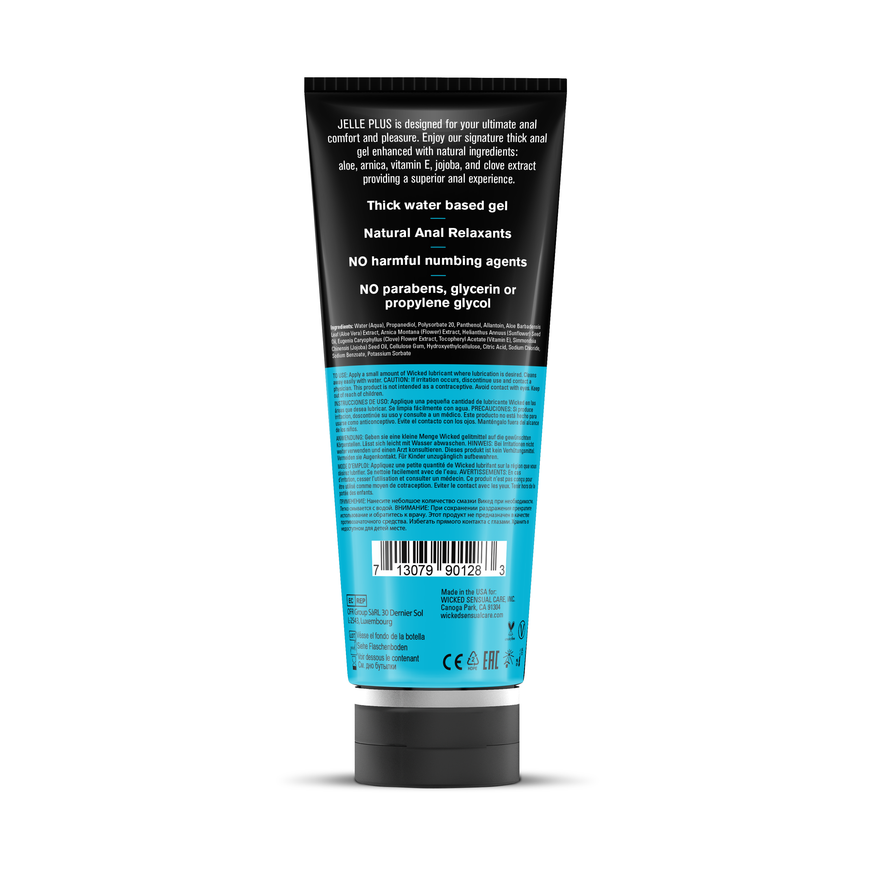 jelle anal lube back