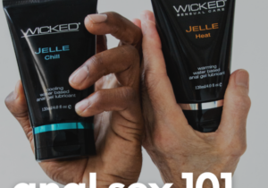 WSC 2024 Blog Banner (2) reducing pain during anal sex 101